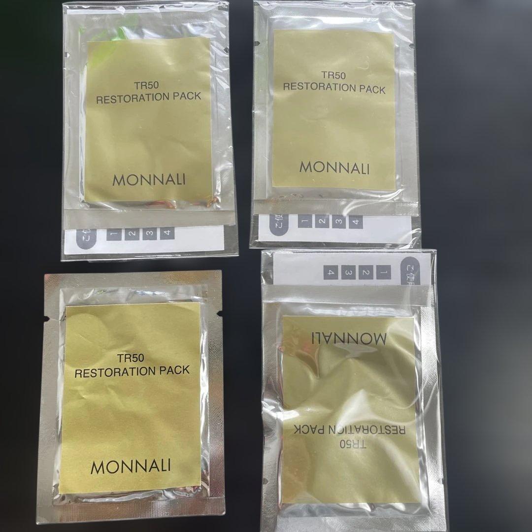 MONNALI レストレーションパック、クリスタルパック試供品