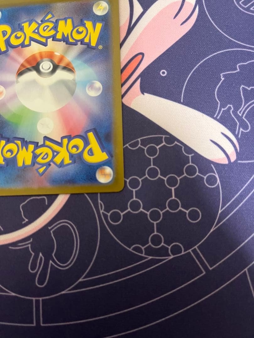 最終値下げ　メガルカリオex 340HP ポケモンカード