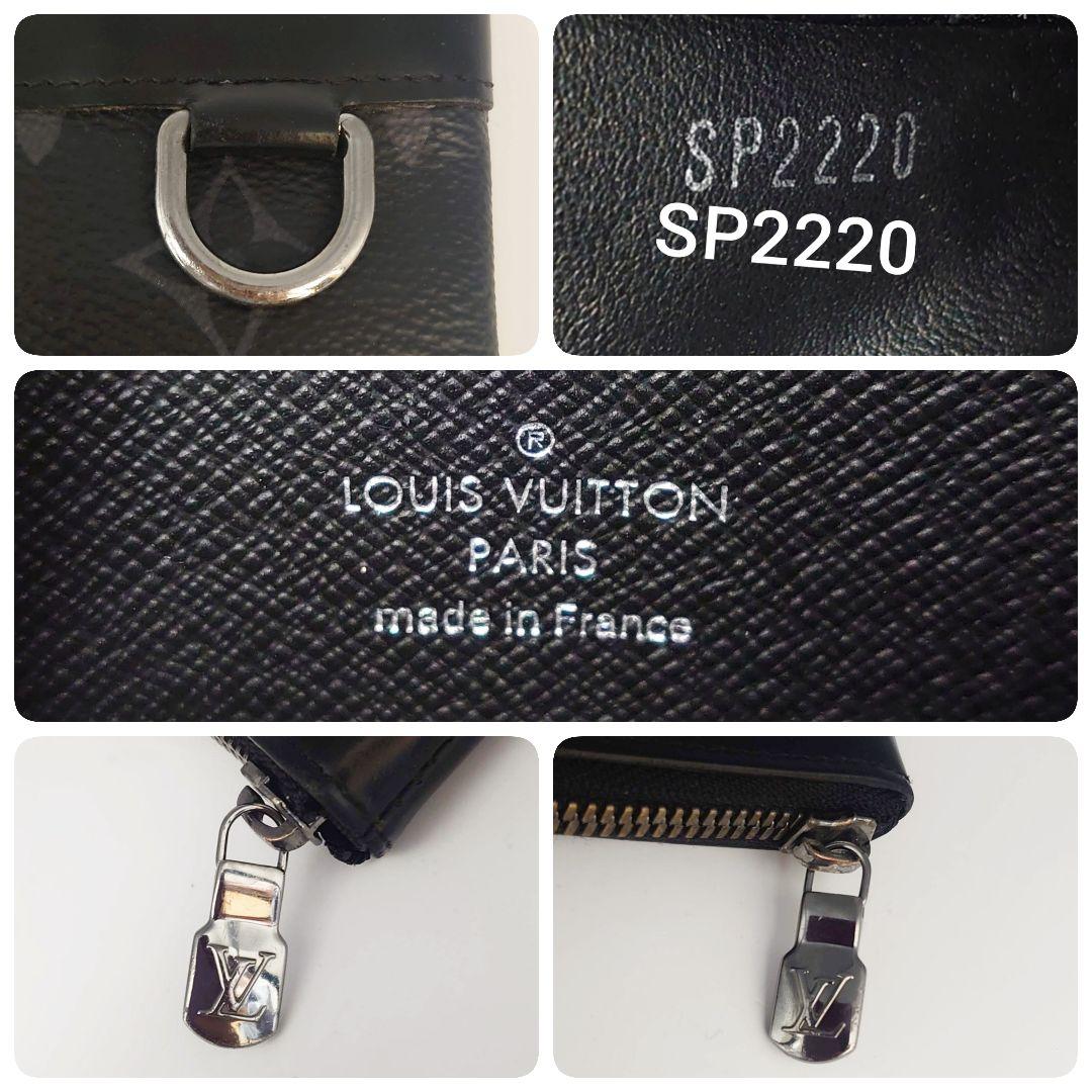 希少 ルイヴィトン ディスカバリーPM エクリプス モノグラム ポシェット