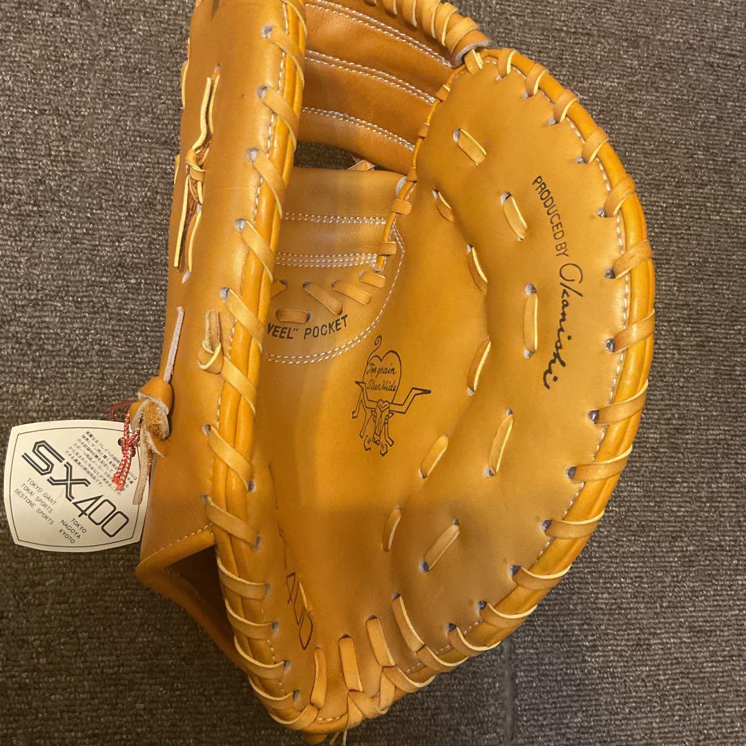 ラスト1点限り　希少　タグ付き 未使用SX400 ファースト用　グローブ