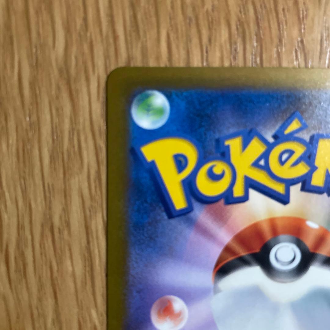 カナリィSAR、SR2枚セット