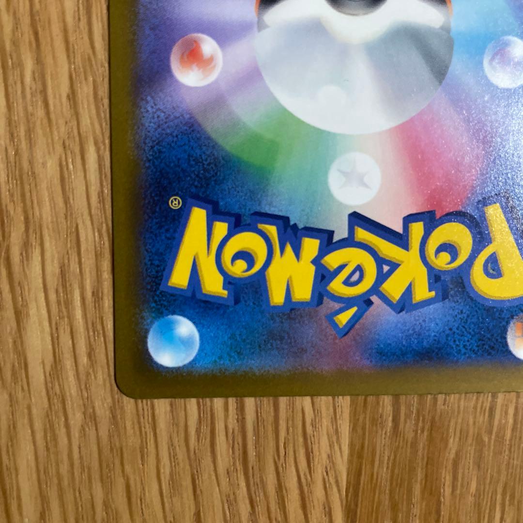 カナリィSAR、SR2枚セット