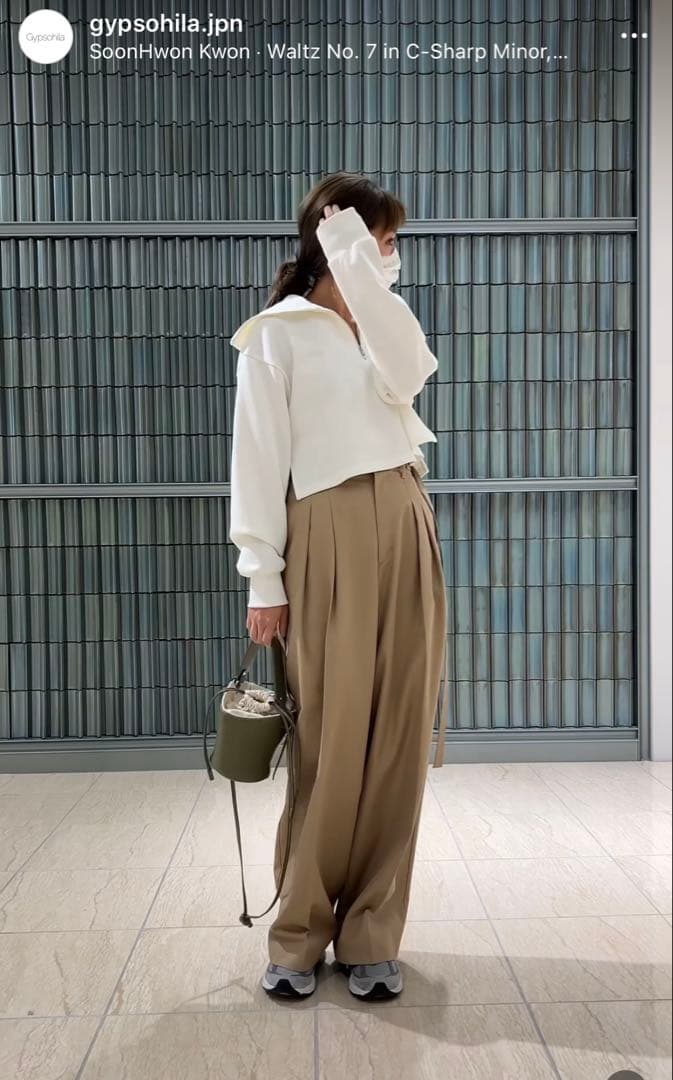 Gypsohila chino pants 美品