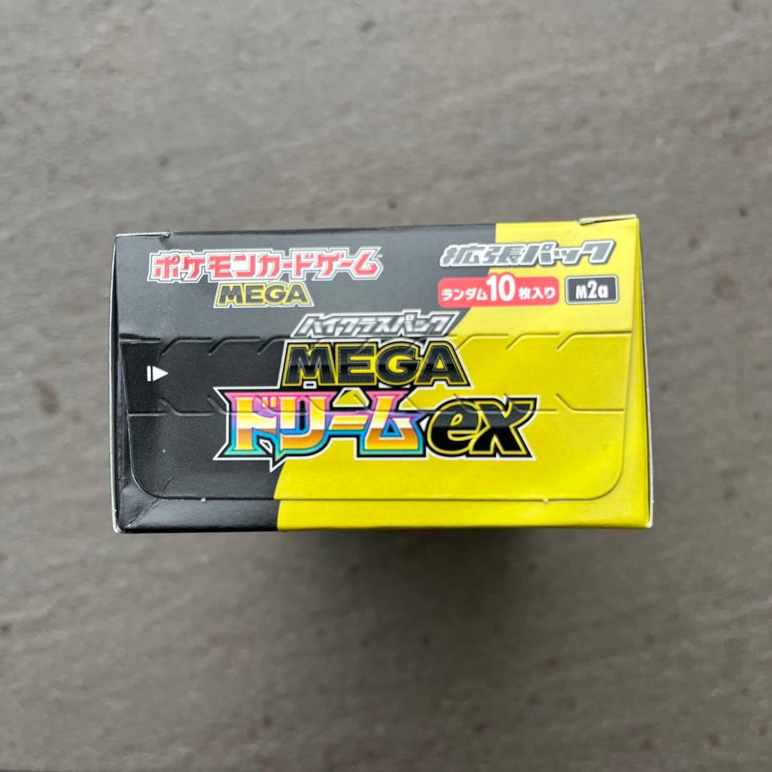 ポケモン MEGA ドリームex 1ボックス シュリンク無し