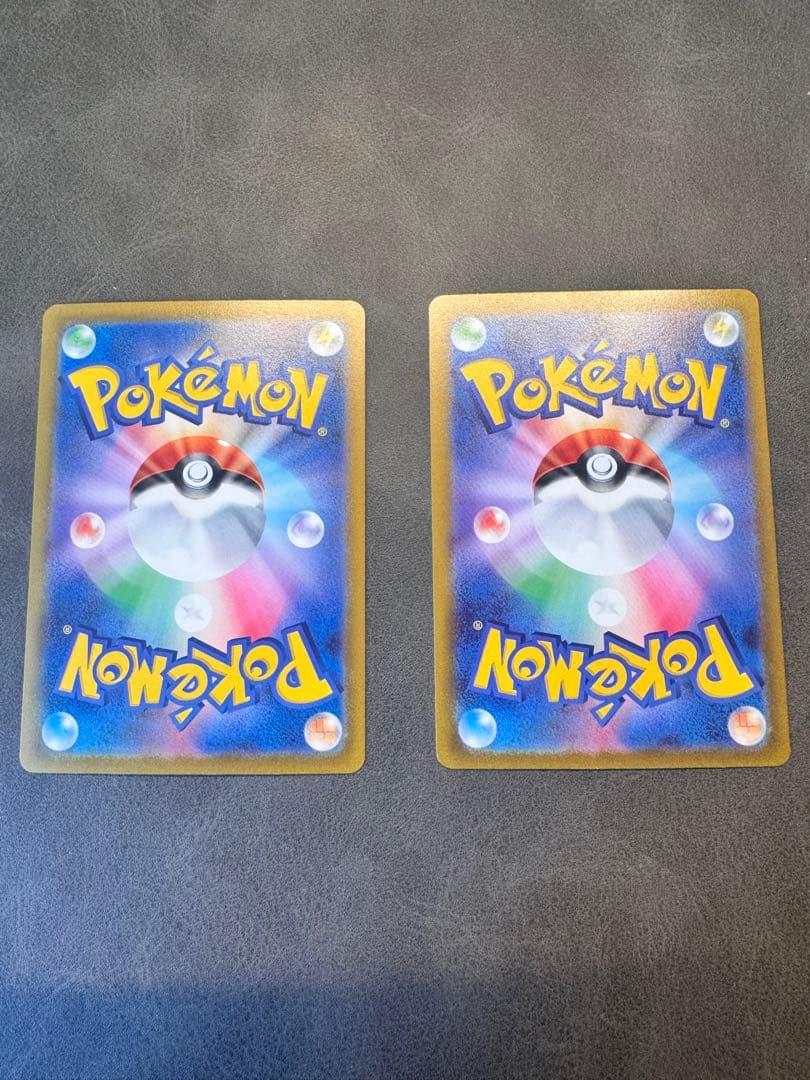 ピカチュウ AR S12a VSTARユニバース 美品