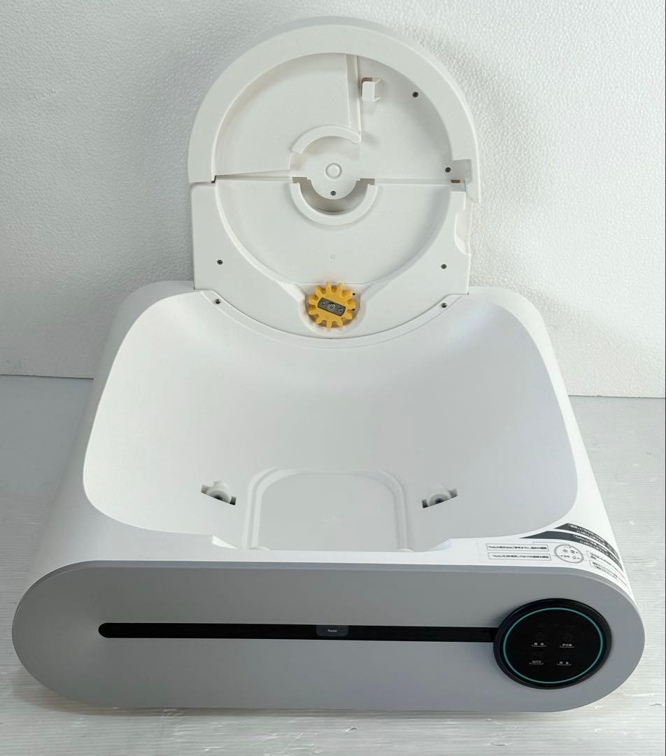 美品♪便利 アプリ管理♪ 猫用 自動トイレ 脱臭