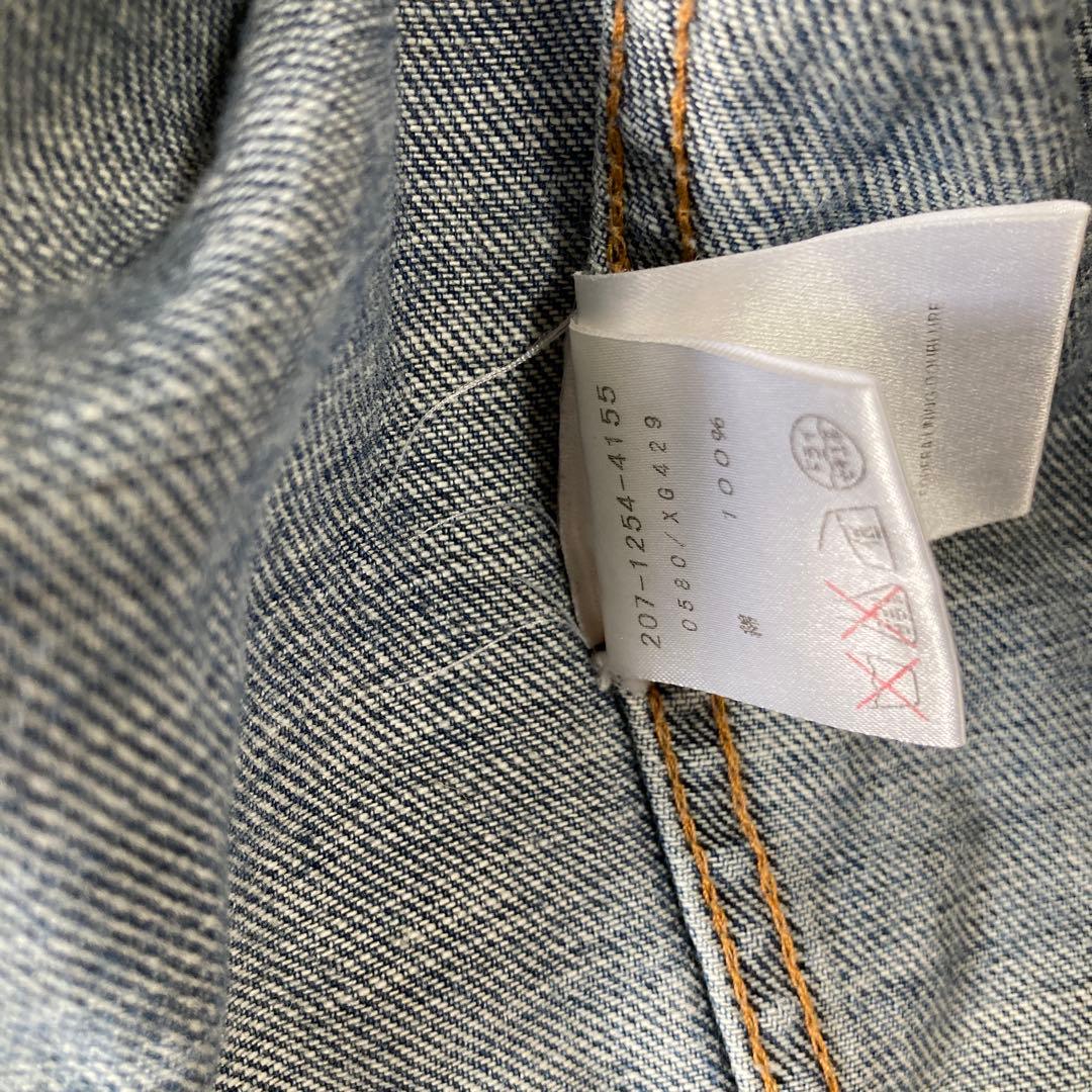 GUCCI デニムジャケット ショート丈