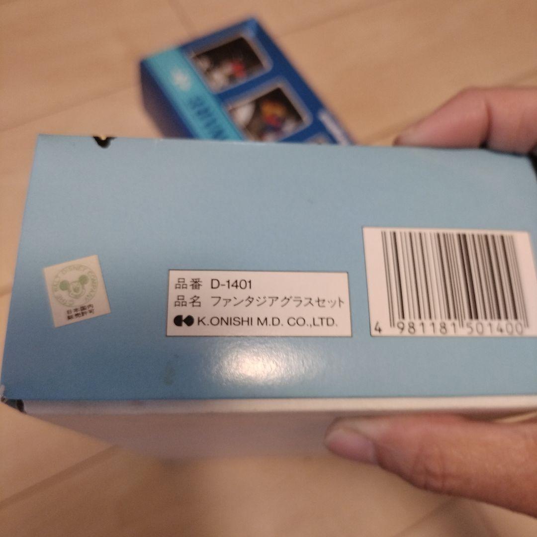 超希少！初期！未使用！当時物！東京ディズニーランド ファンタジアグラスセット 他