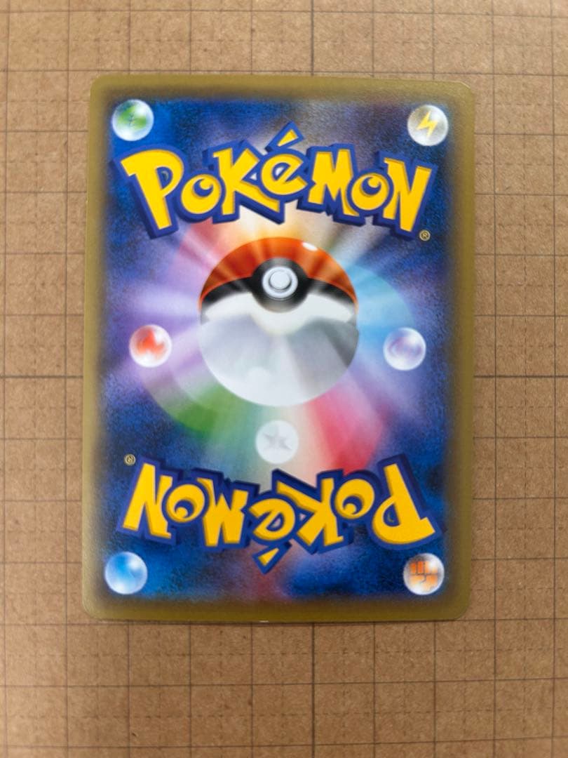 レックウザ スカイツリー プロモ 232/XY-P