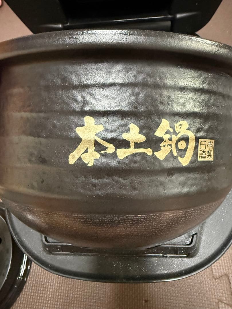 TIGER 炊飯器 JPG-S100 21年製