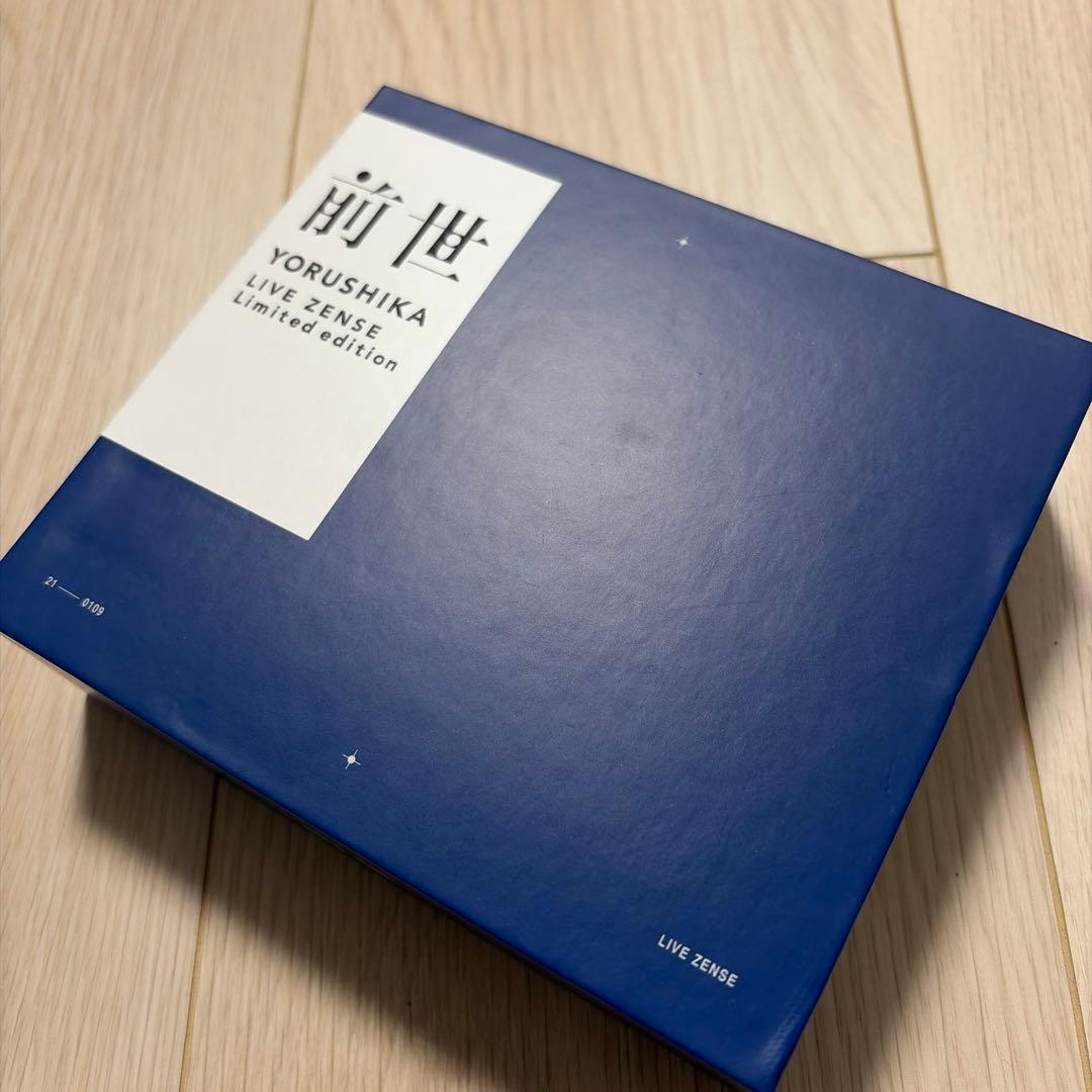 【美品】ヨルシカ 前世 YORUSHIKA イヤホン 初回限定版