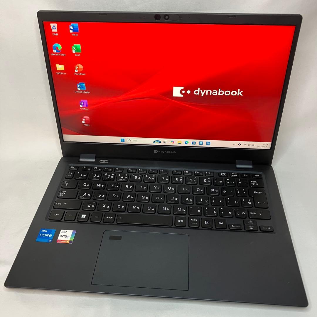 美品 dynabook G83 第12世代 i5 16GB フルHD オフィス