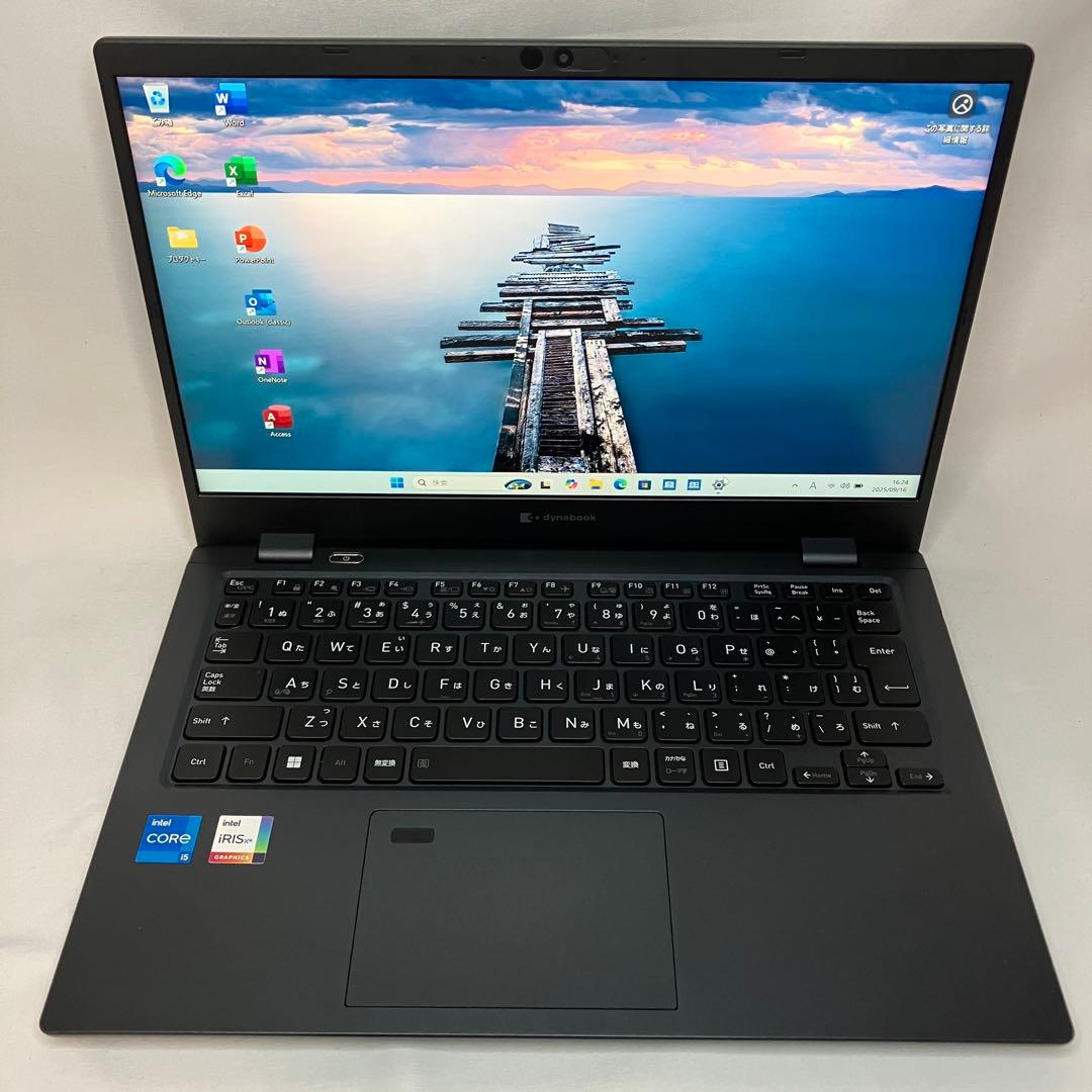 美品 dynabook G83 第12世代 i5 16GB フルHD オフィス