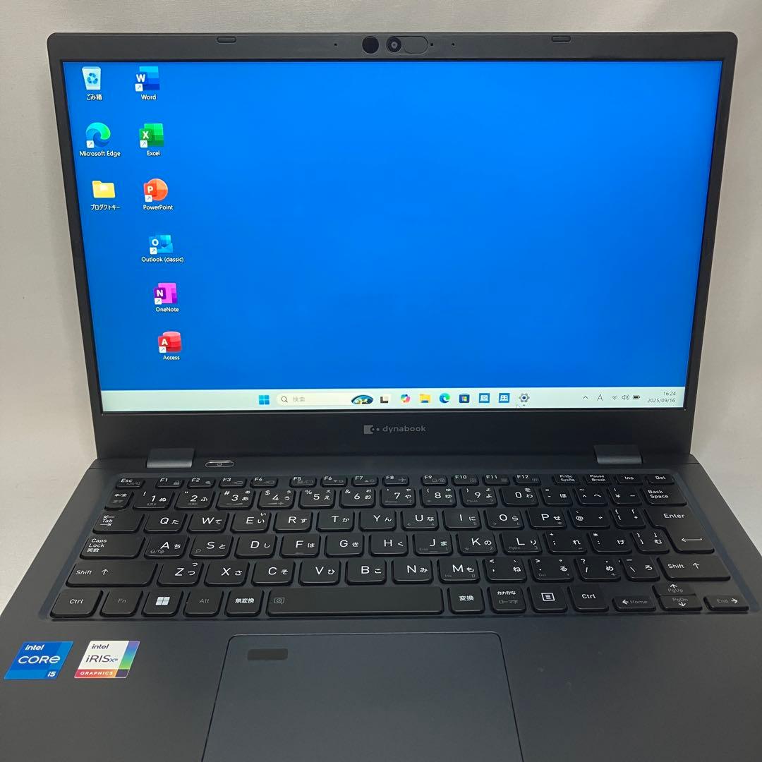 美品 dynabook G83 第12世代 i5 16GB フルHD オフィス