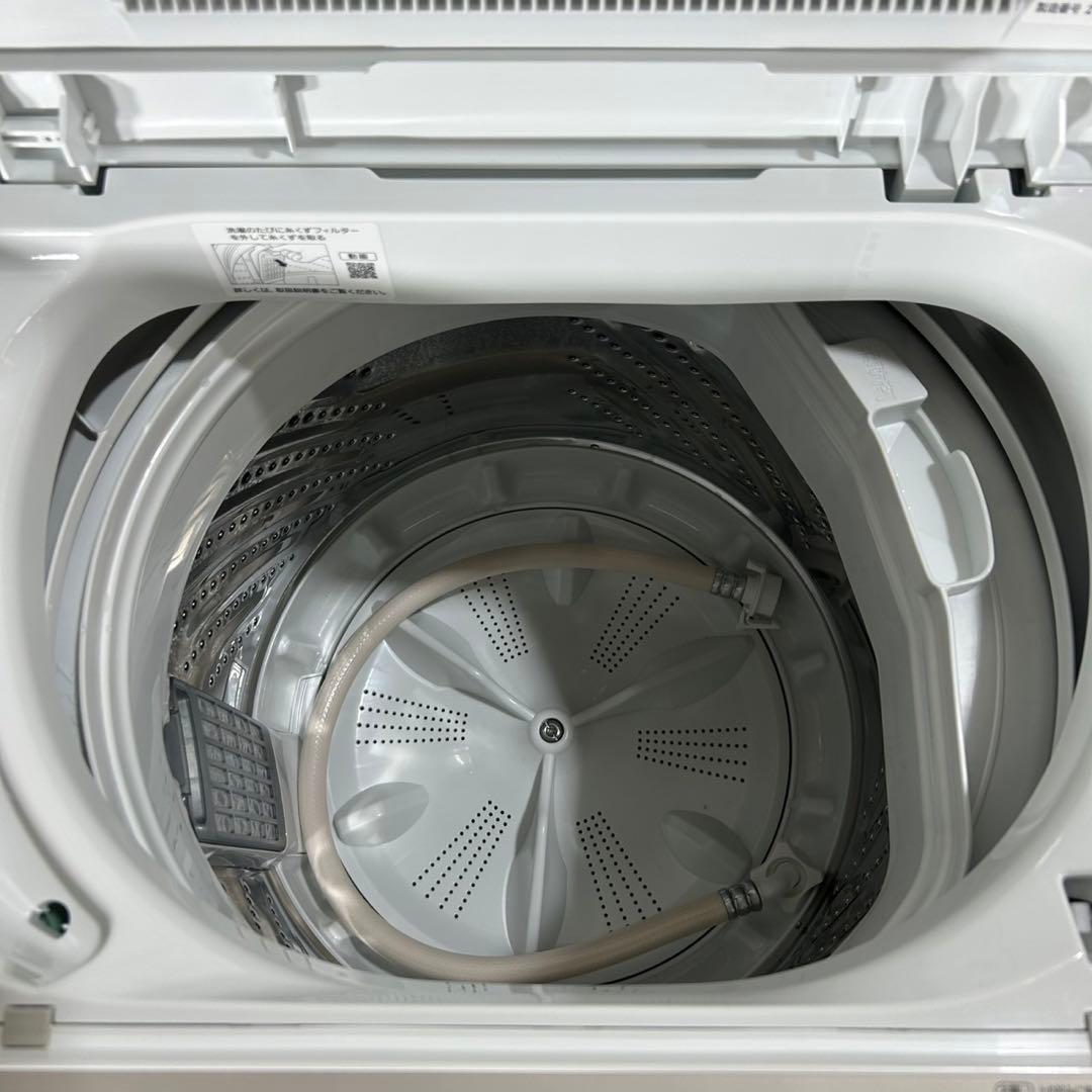 生活家電2点セット 冷蔵庫 洗濯機 格安 ひとり暮らし 家電 d4455 新生活