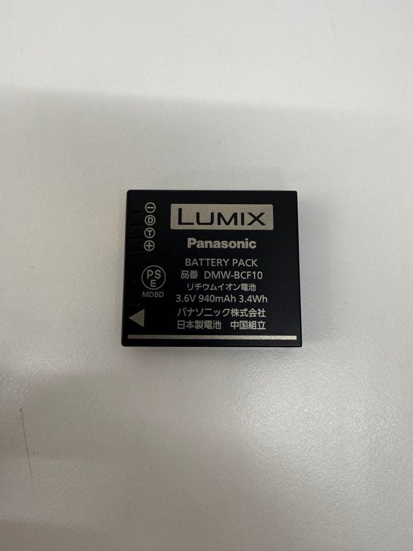 【稼働】Panasonic LUMIX 12メガピクセル デジタルカメラ　☆