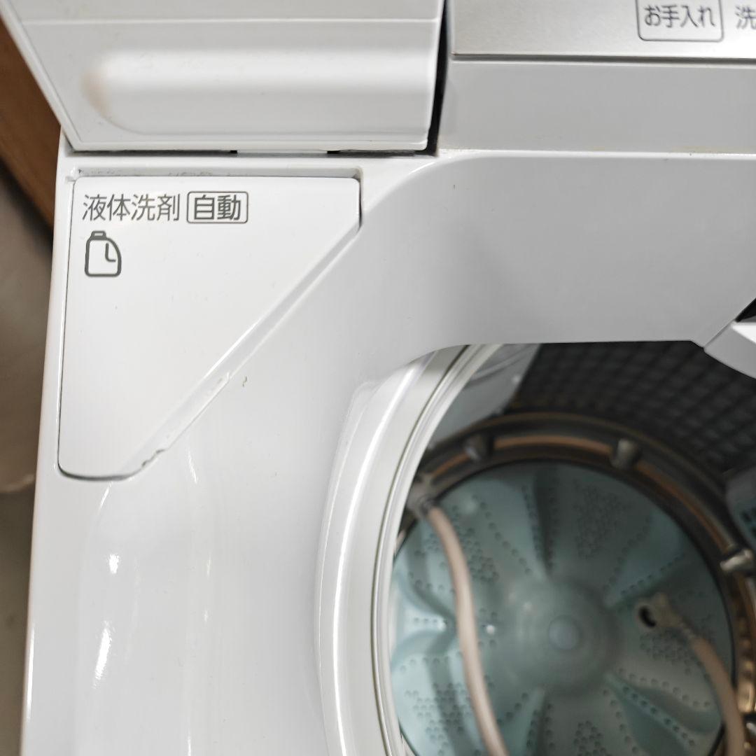 AQUA 全自動洗濯機 [洗濯8.0kg /簡易乾燥(送風機能) 2022年製