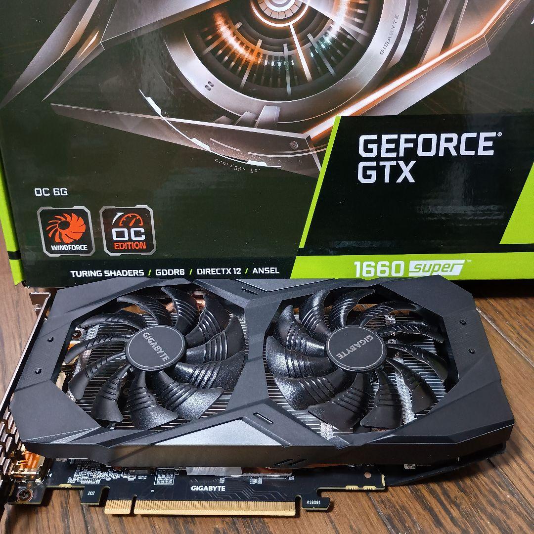 グラフィックボード・グラボ・ビデオカード GIGABYTE GeForce GTX 1660 SUPER