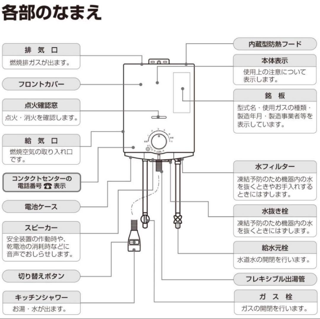 ※さくら※ 8月14日頃発送予定