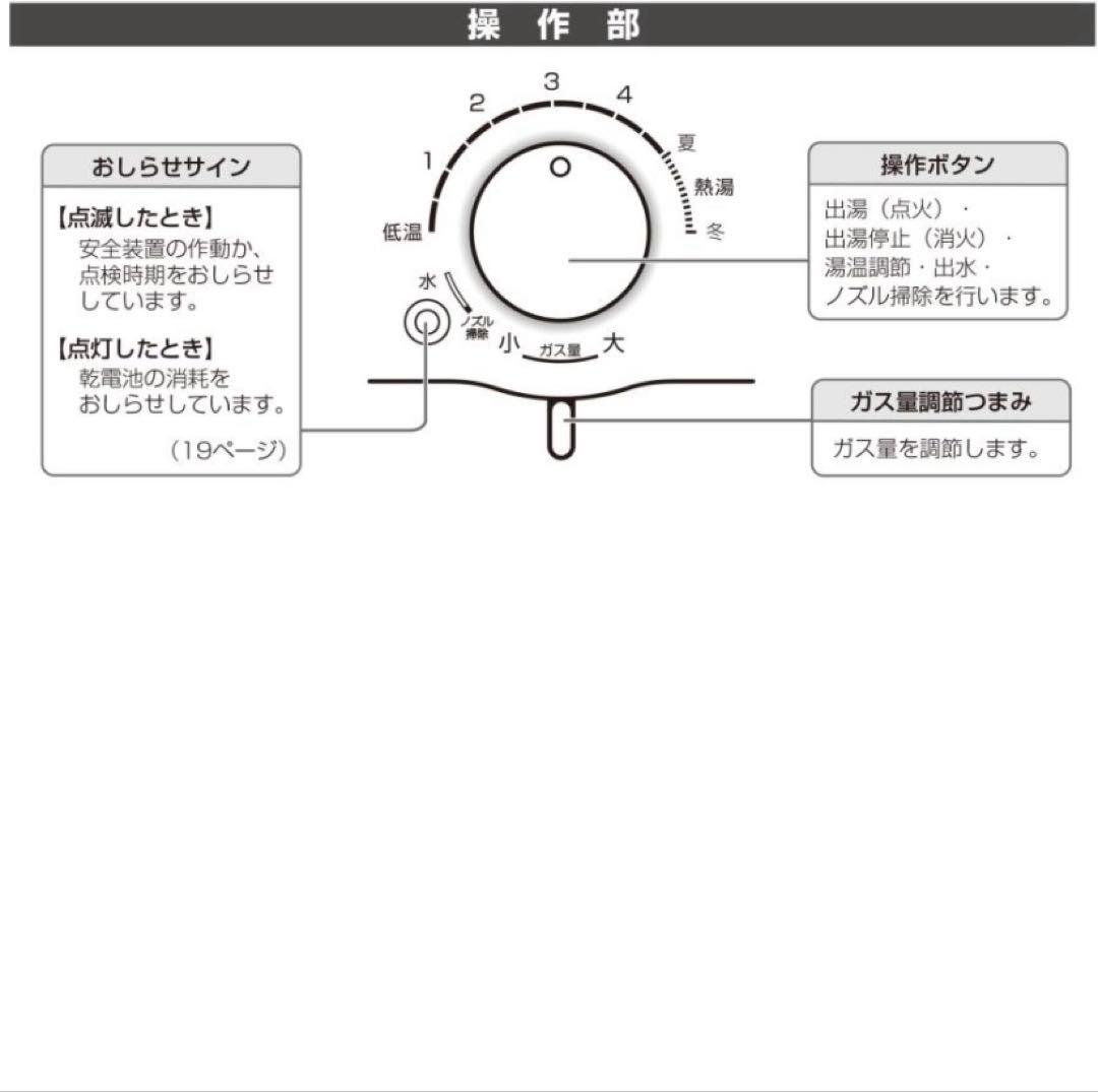 ※さくら※ 8月14日頃発送予定