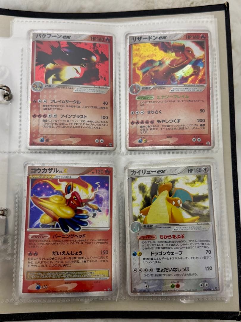 ま*@様 ポケモンカード まとめ売り バインダー付き