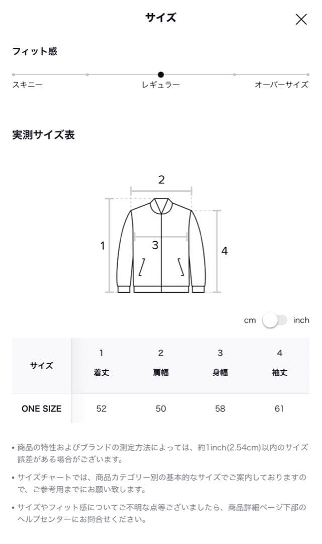 【Blue】SINOON Rose Frill Hoodie Zipup