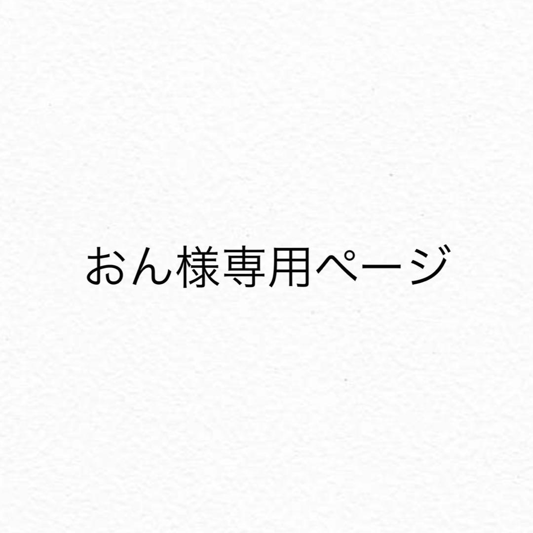 オリジナル イラスト と スケッチブック