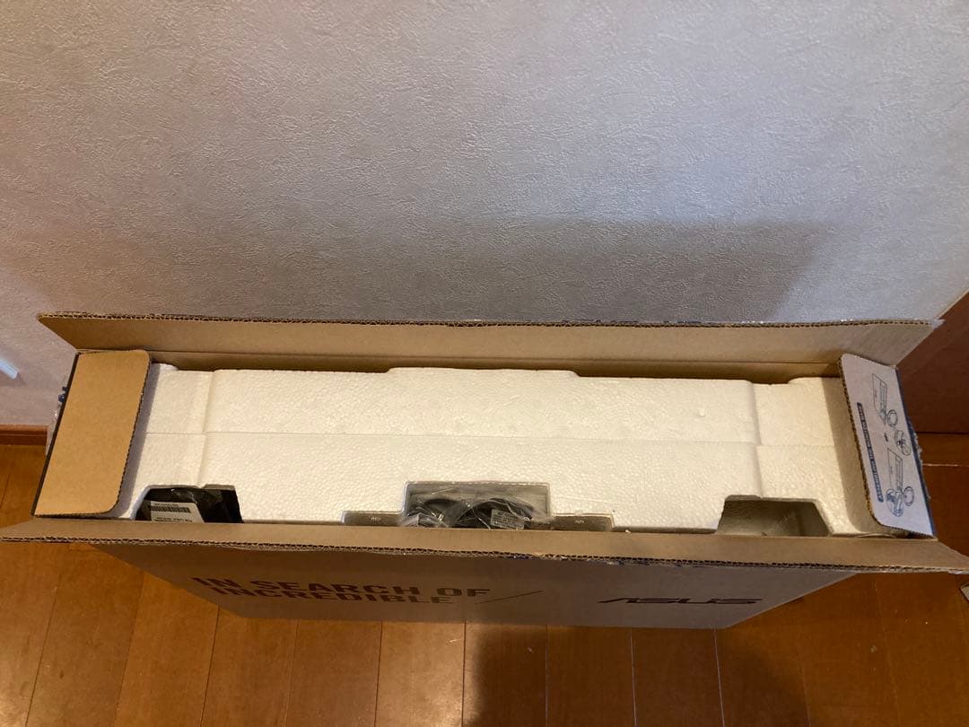 ASUS フレームレスモニター 23インチ VZ239HR B06VT3DVBD