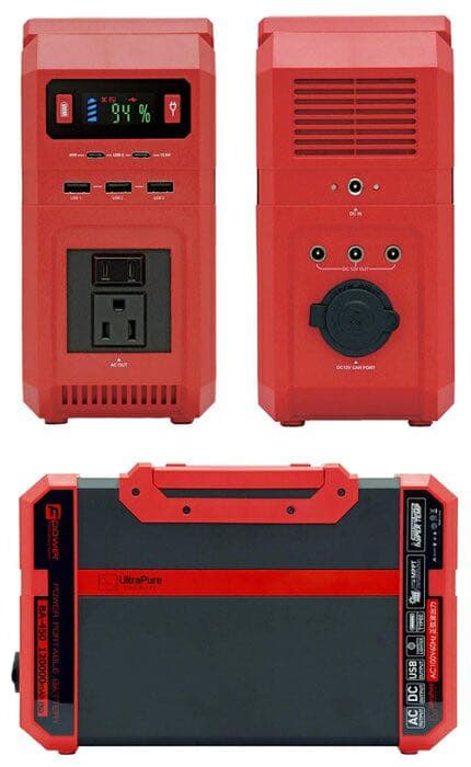 キャンプ、車中泊に！富士倉ポータブルバッテリー