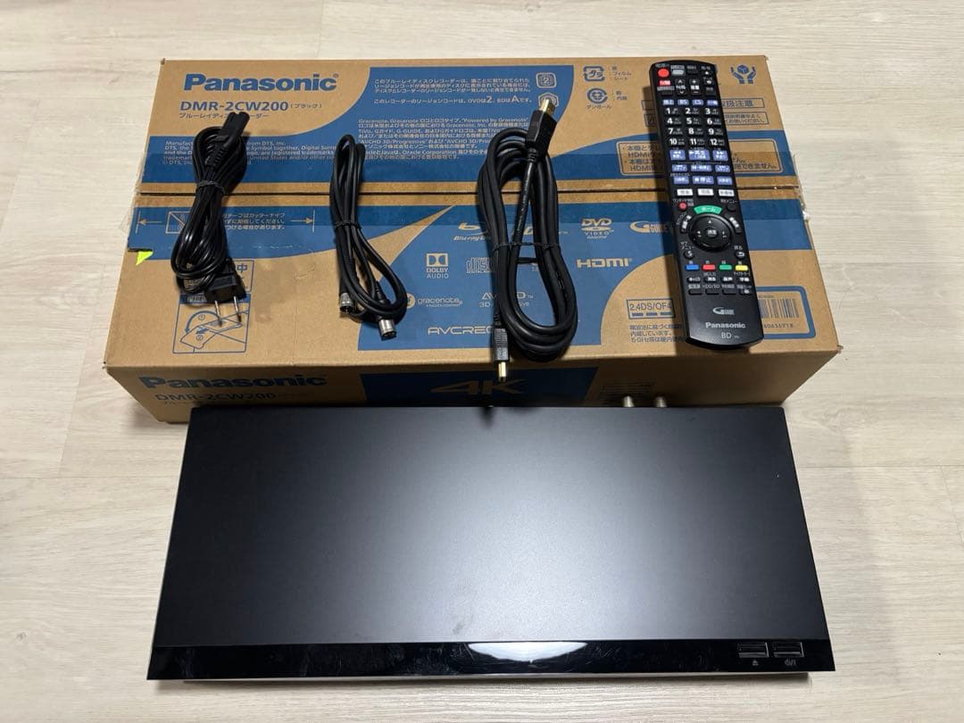 BDレコーダー　Panasonic DMR-2CW200