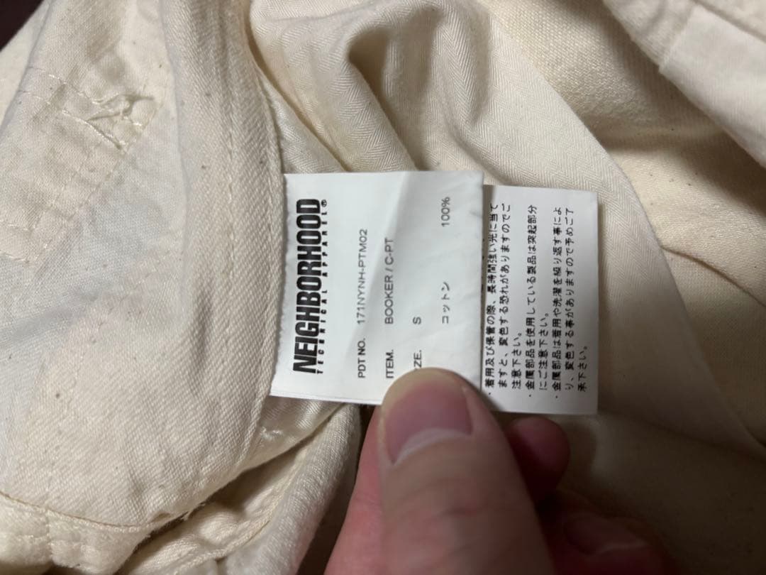 neighborhood オーバーオール