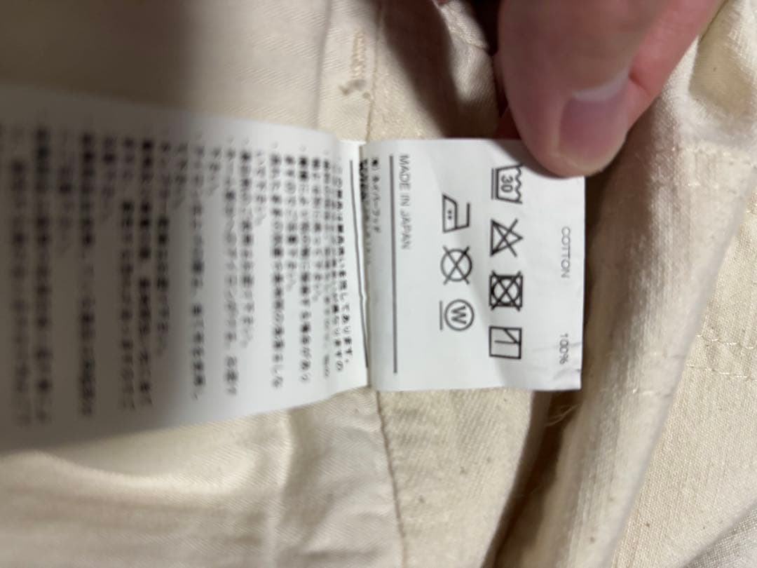 neighborhood オーバーオール