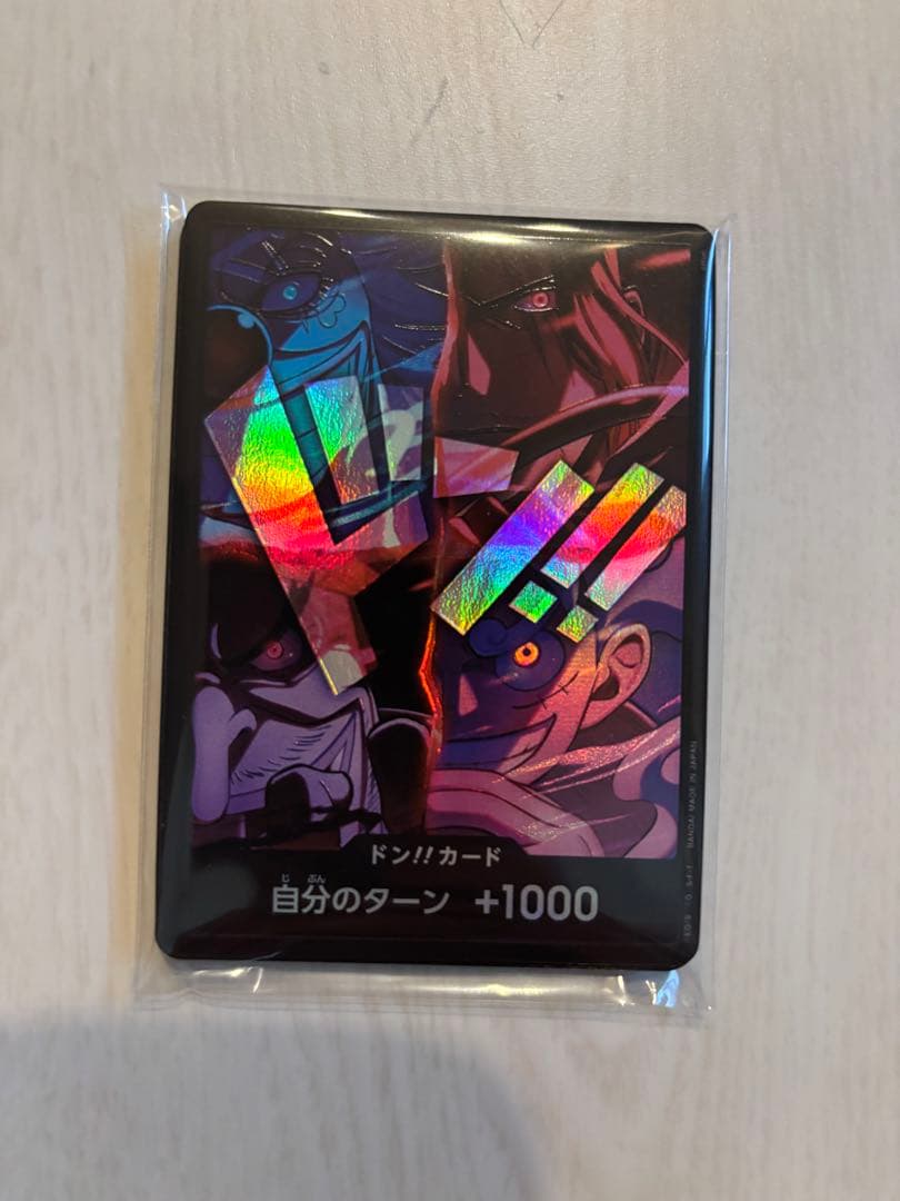 ONE PIECE ドン!!カード 2nd anniversary