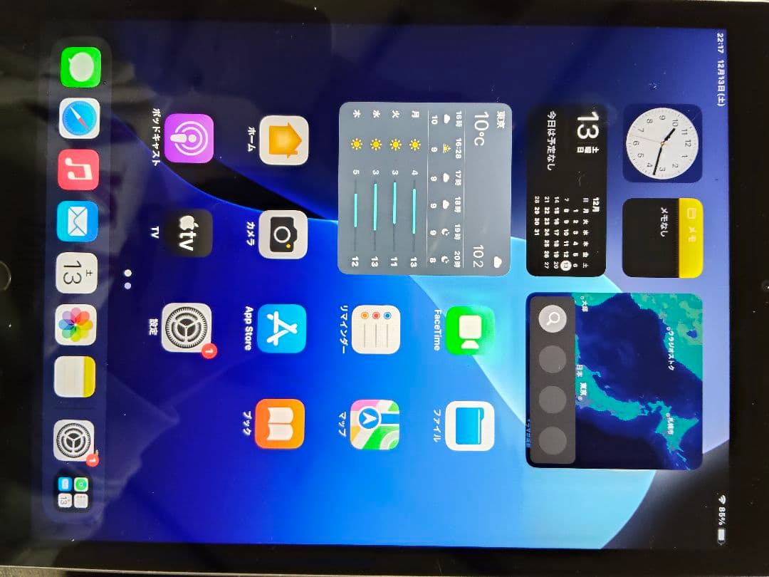 iPad (第9世代) 64GB