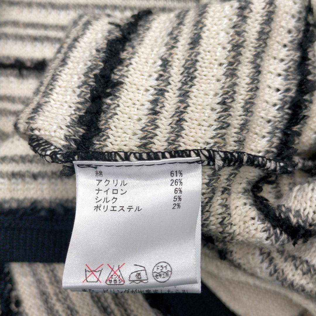 グレースコンチネンタル　セットアップ　38