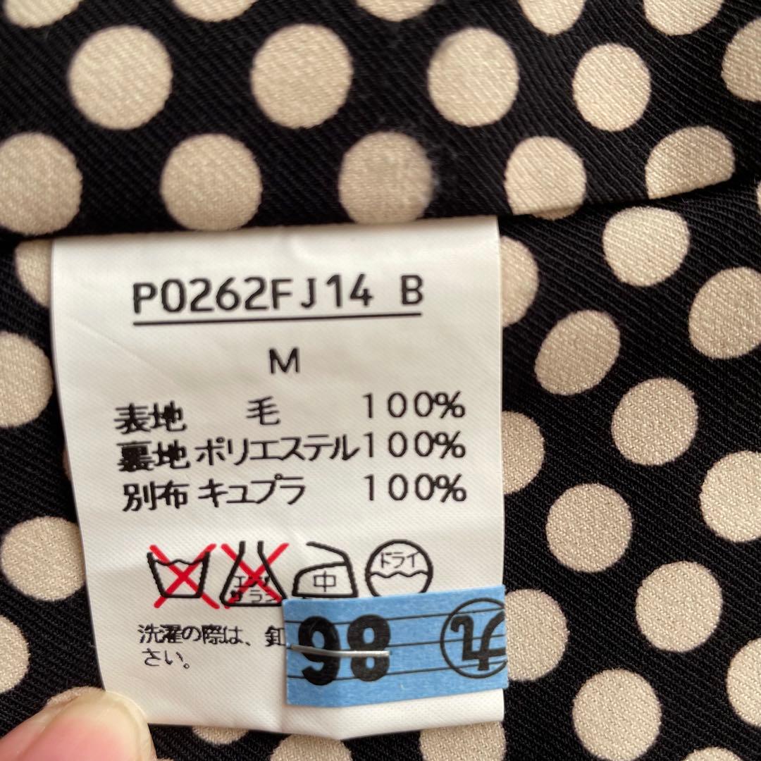 合馬公式アカウント1 