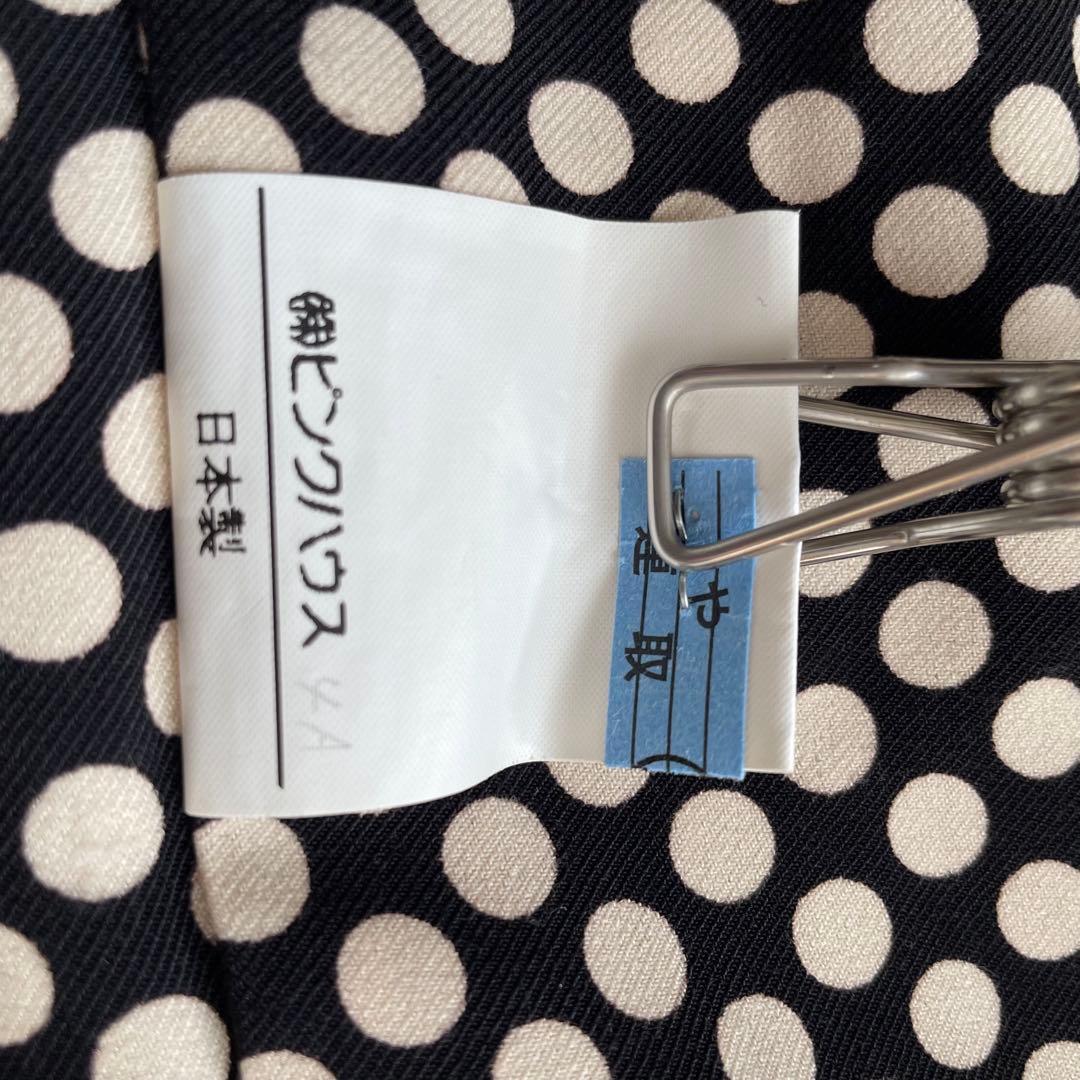 合馬公式アカウント1 