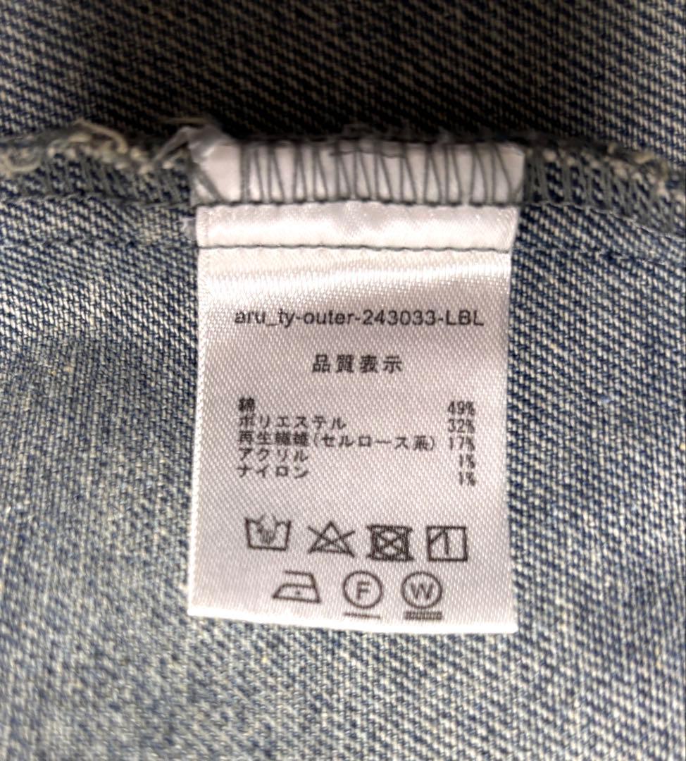 ◼️ARULLE v-collar denim jacket デニムジャケット