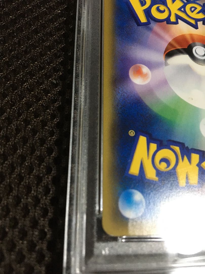 フォローで割引！ ポケモンカード PSA1 マオ SM2L SR スーパーレア