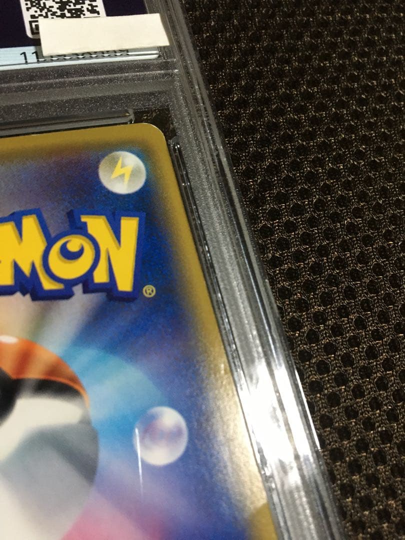 フォローで割引！ ポケモンカード PSA1 マオ SM2L SR スーパーレア