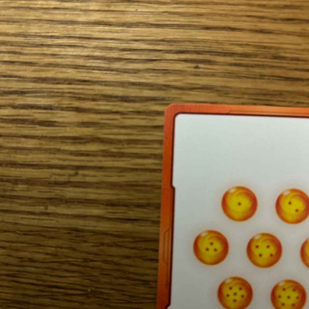 ドラゴンボールカード　エナジーマーカー E-42