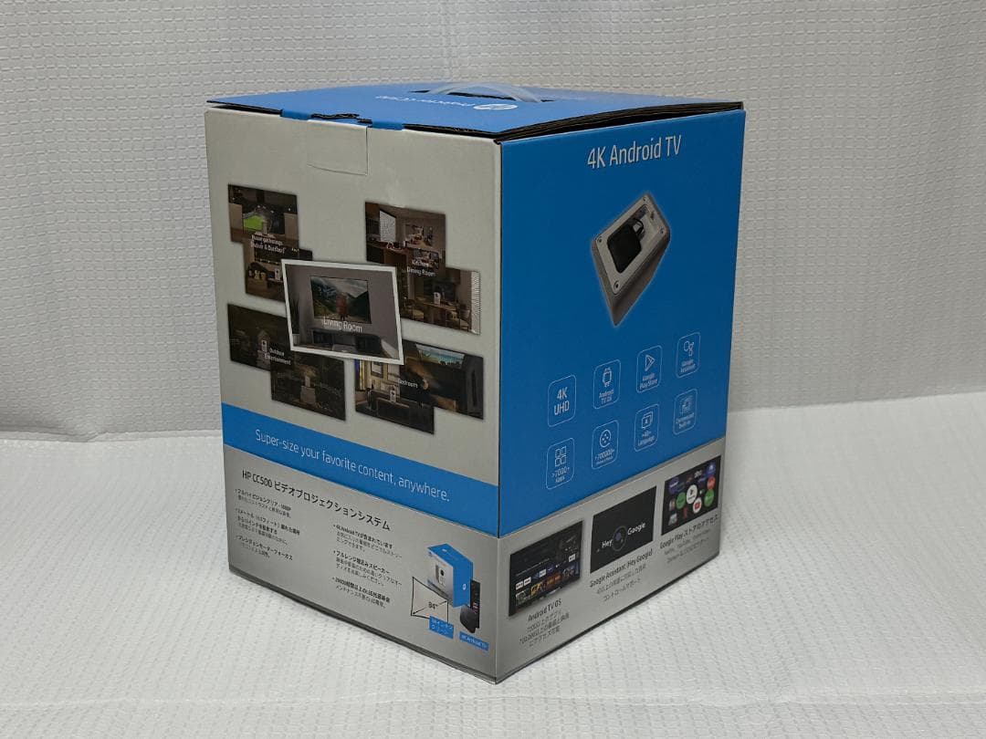 HP CC500 Promo (Android TV同梱セット) プロジェクター