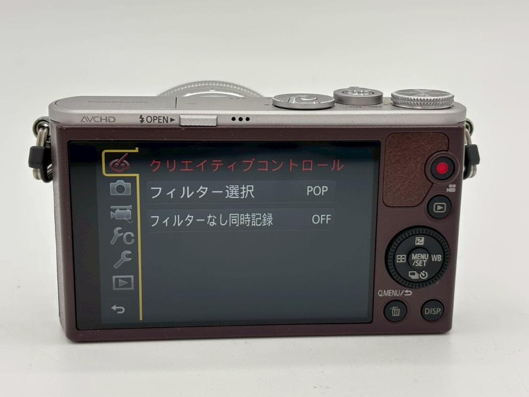 Panasonic LUMIX GM DMC-GM1S ミラーレス一眼レフカメラ