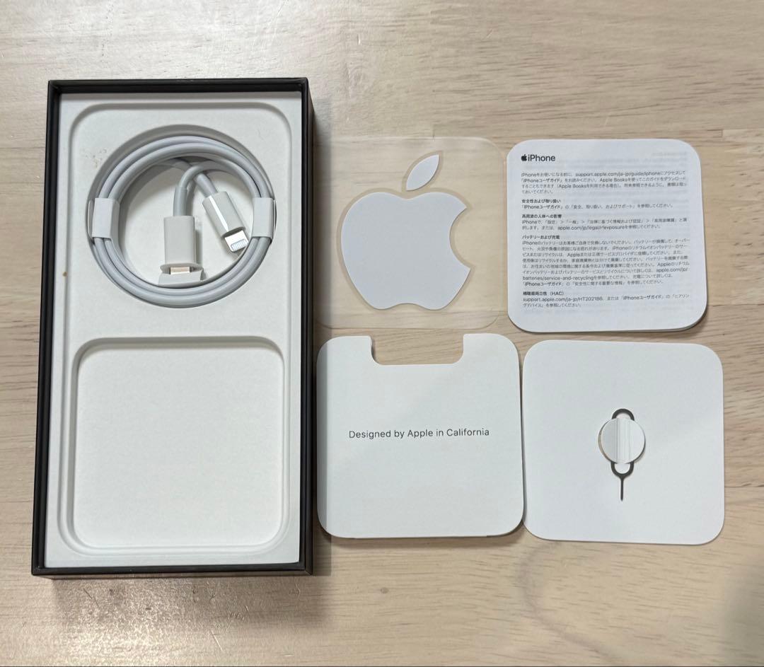 iPhone 12 Pro 128GB シルバー