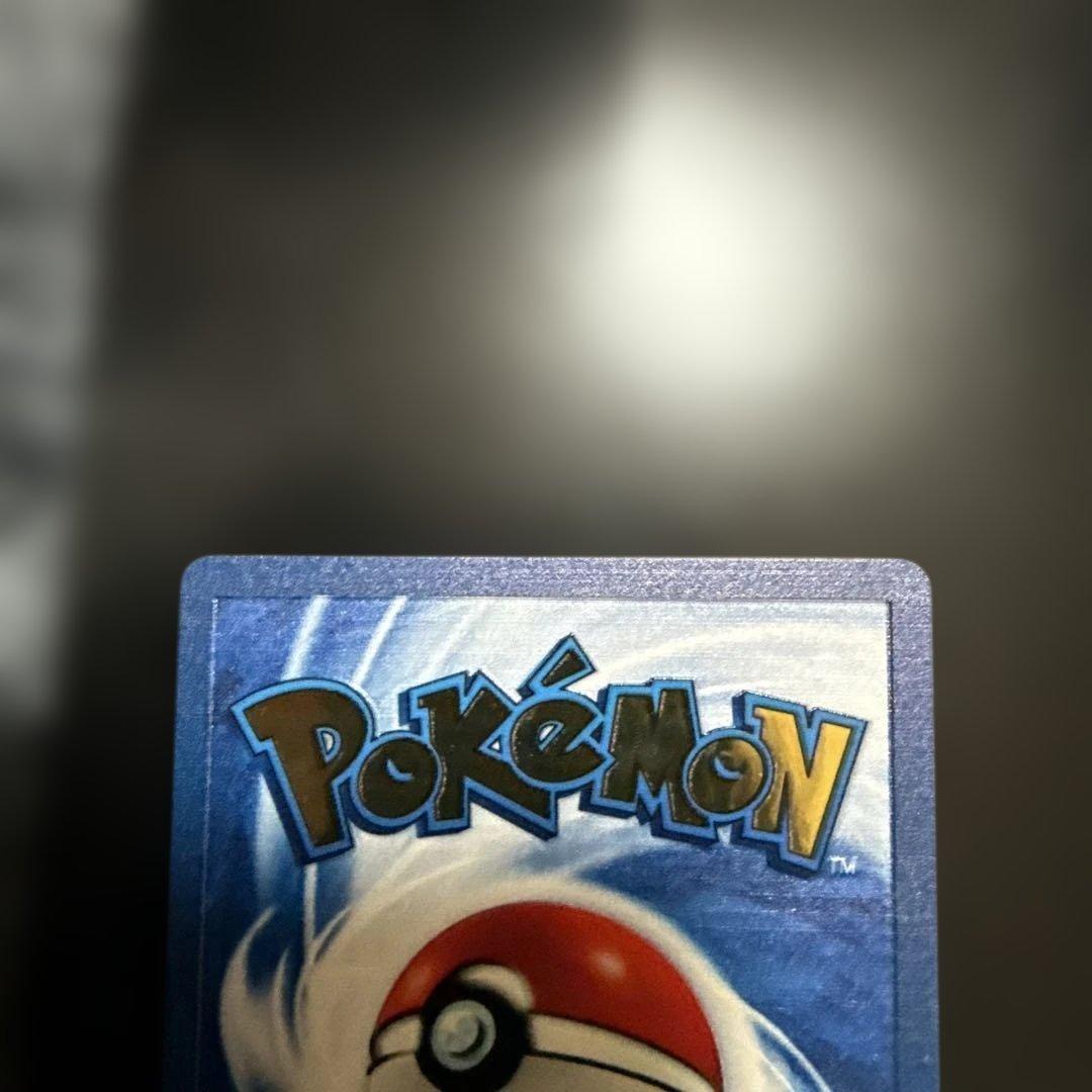 ピカチュウ　25th リザードン 25th メタルカード