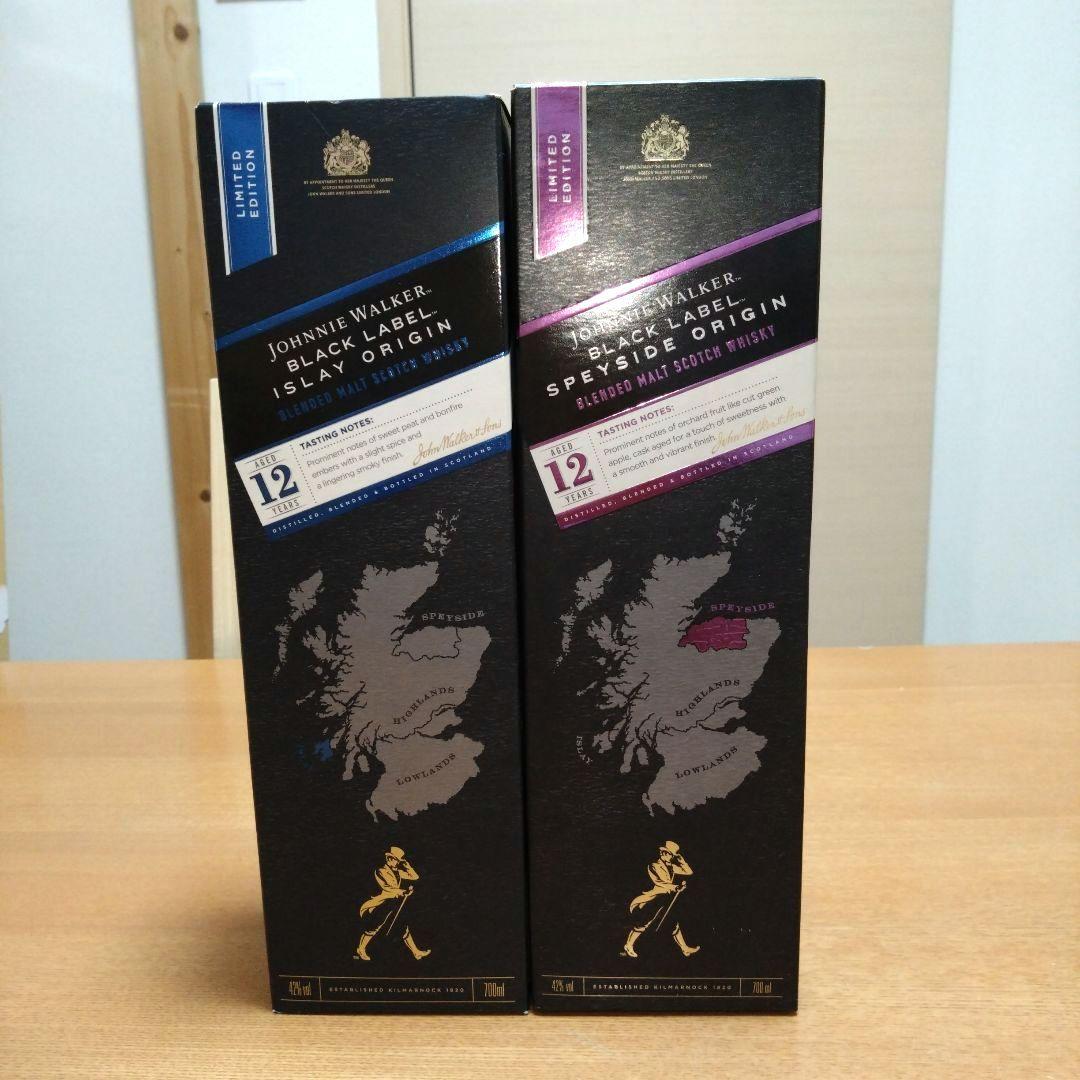 ◆ジョニーウォーカーブラックラベル12年◆アイラオリジン◆スペイサイドオリジン