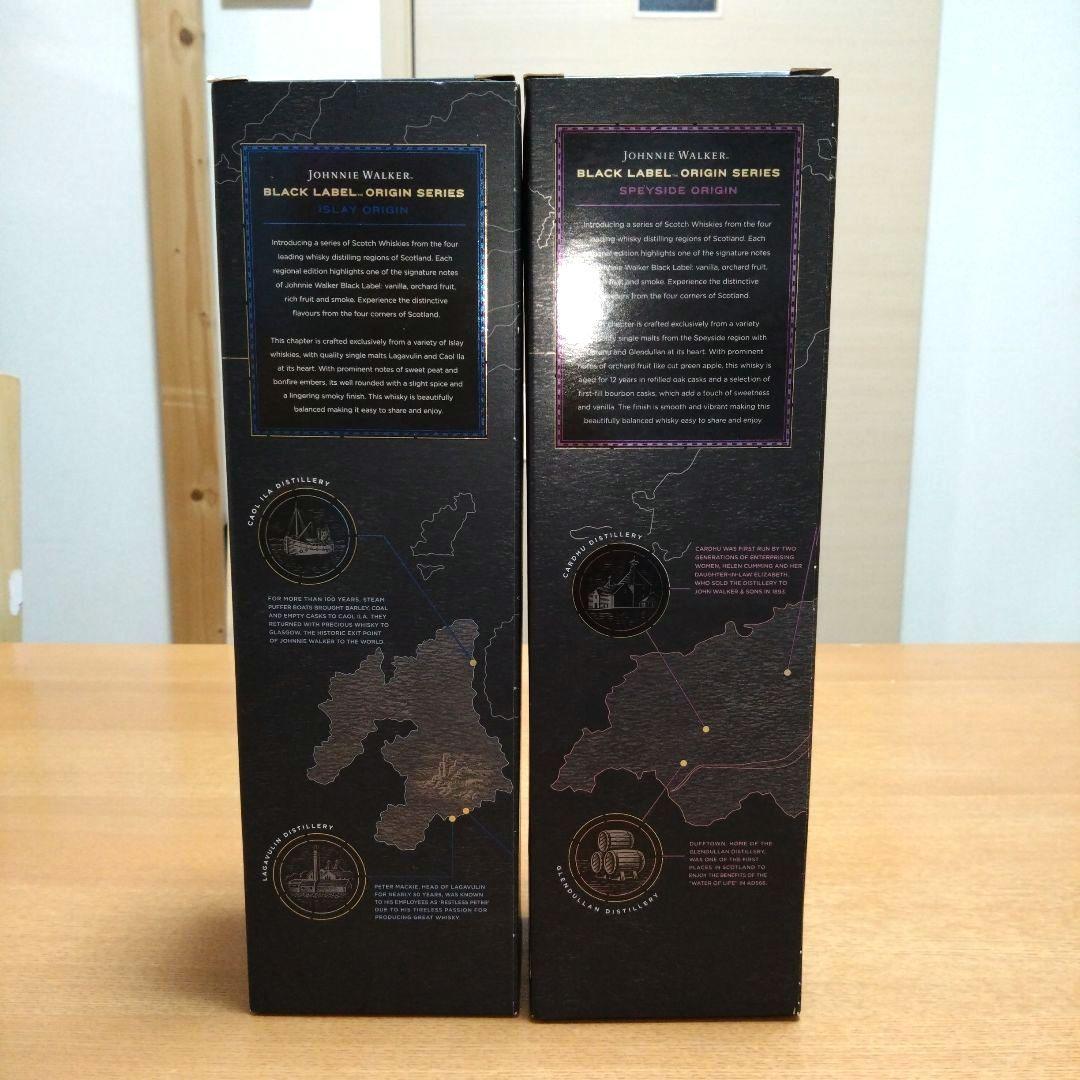 ◆ジョニーウォーカーブラックラベル12年◆アイラオリジン◆スペイサイドオリジン