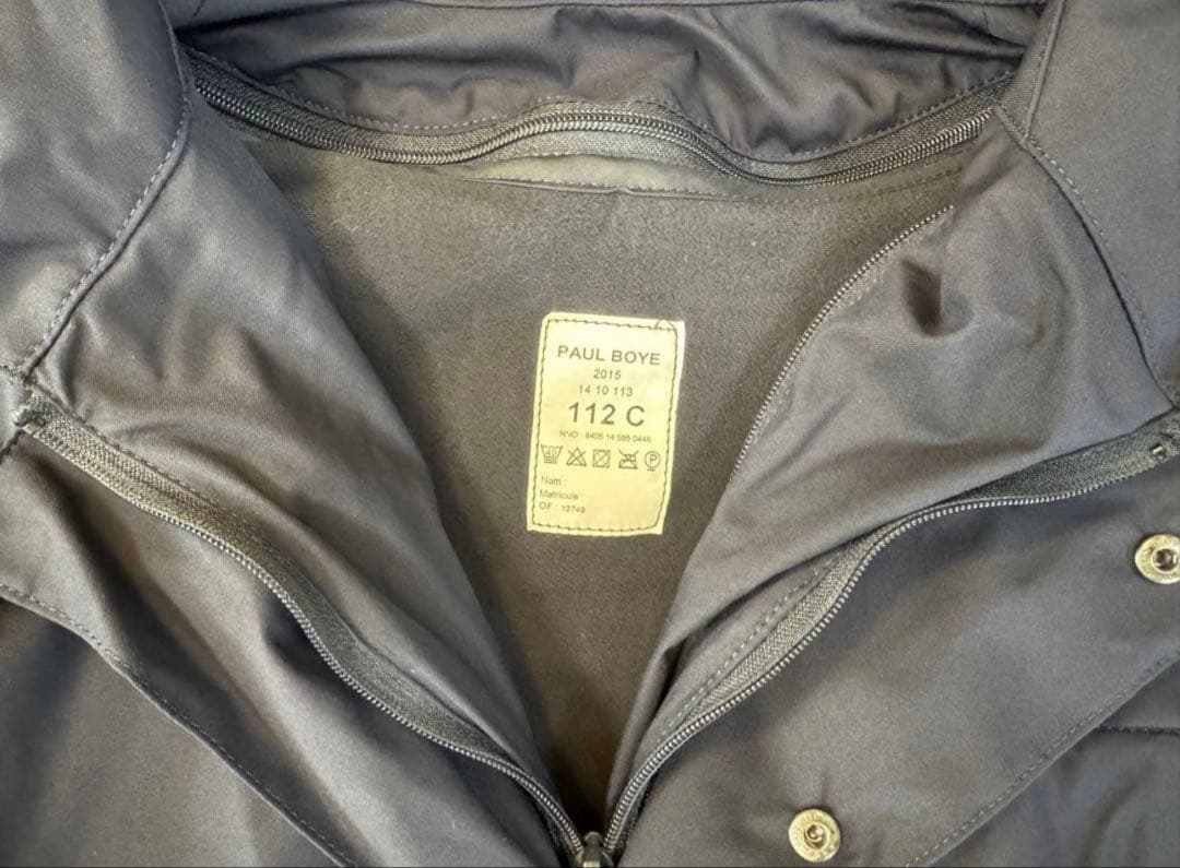 実物 デッドストック フランス軍 MARINE E 112C XL