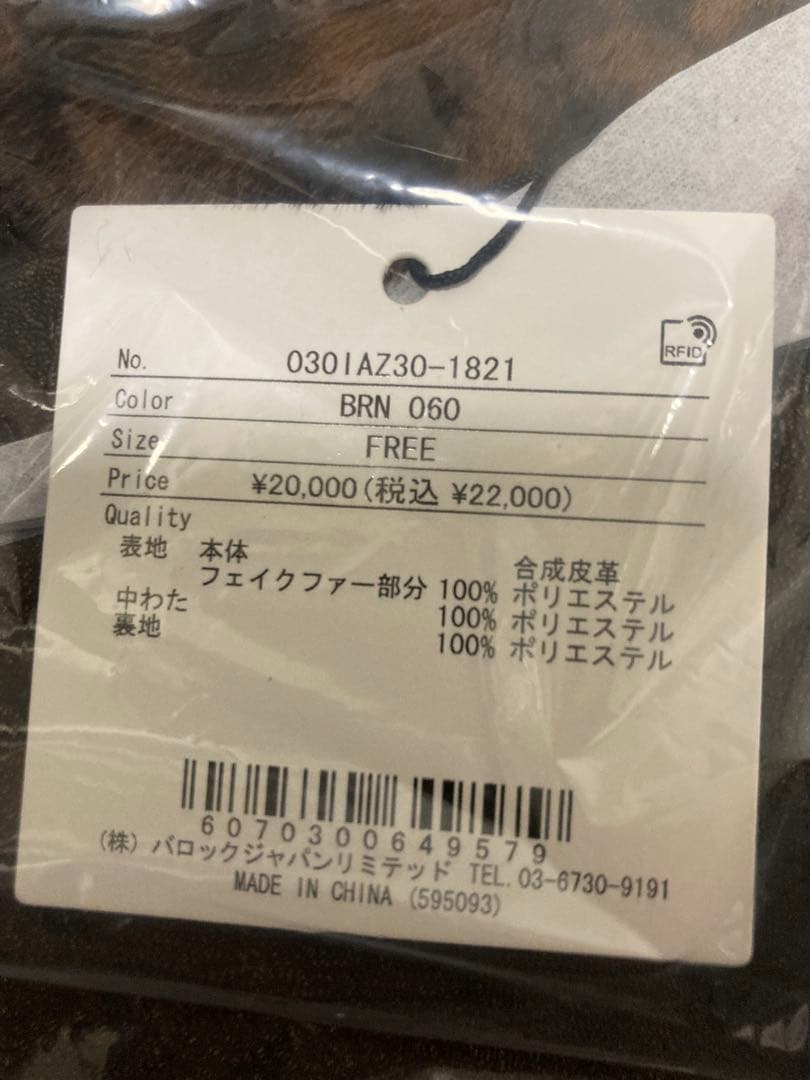 WASHED PUFFER ブルゾン