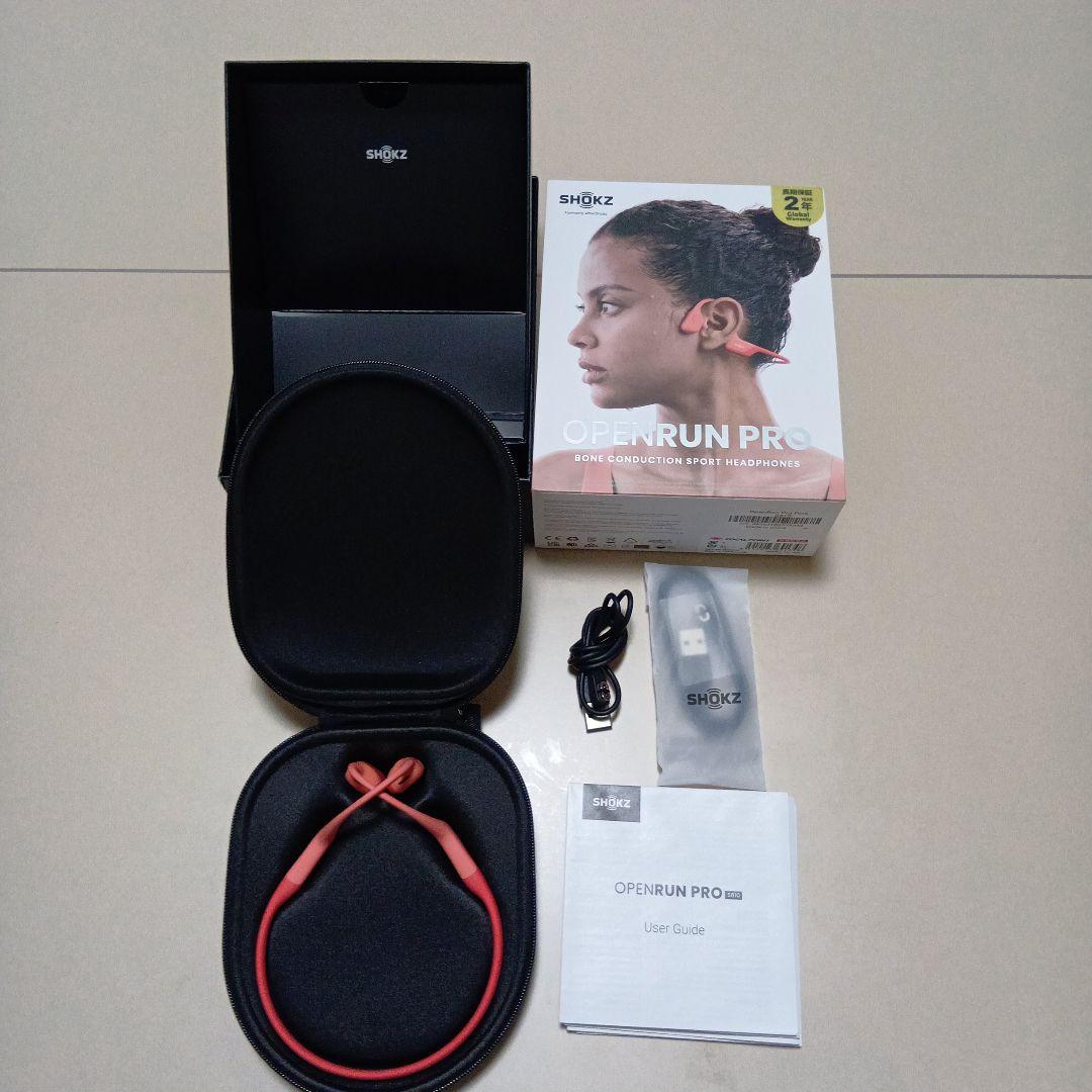 SHOKZ OPENRUN PRO 骨伝導イヤホン ピンク